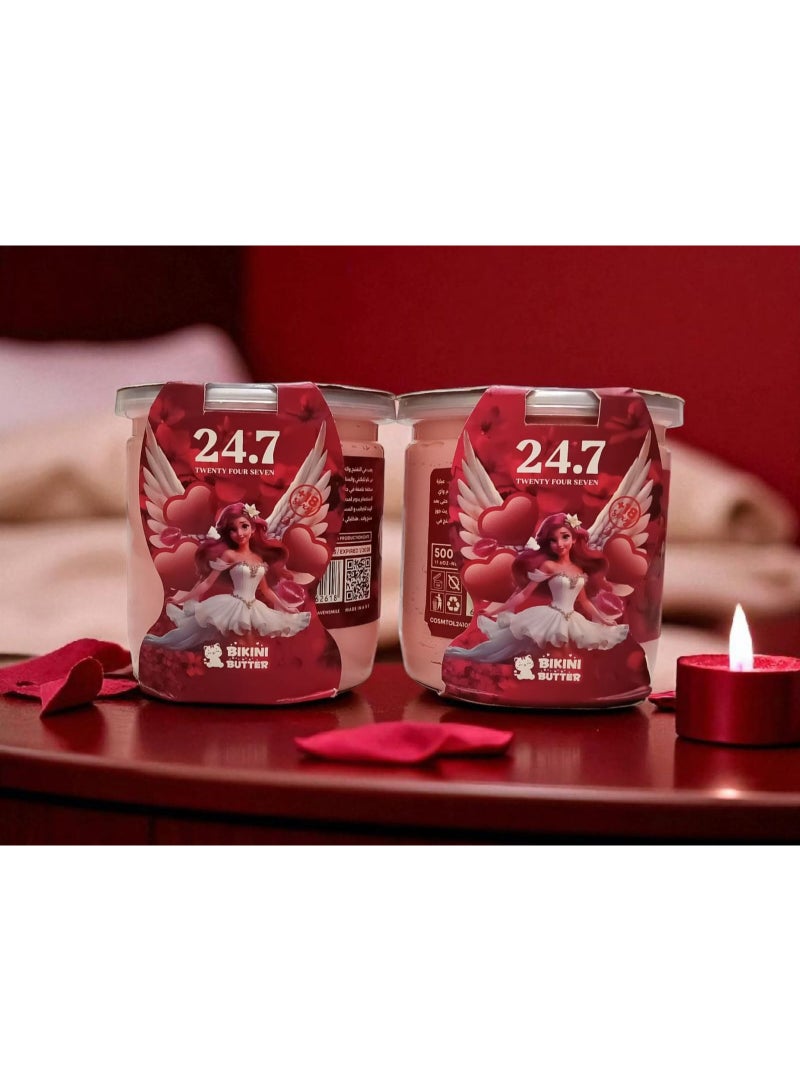 سمايل قطعتين _ 24.7 زبدة البكيني - تفتيح وترطيب وتعطير المنطقة الحساسة 500 مل - Image 2