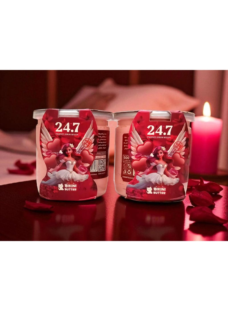 سمايل قطعتين _ 24.7 زبدة البكيني - تفتيح وترطيب وتعطير المنطقة الحساسة 500 مل - Image 3