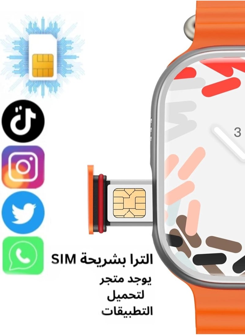 Generic - The Latest Smart Watch Series 8 With A Large Full HD Screen A Wireless Charging With A 680 mAh Battery And A Built-In 4G SIM Card For Internet Connection And Phone Calls, Supports Many Mobile Applications And Is Compatible With The Android System - With 4 Additional Bracelets - Image 1