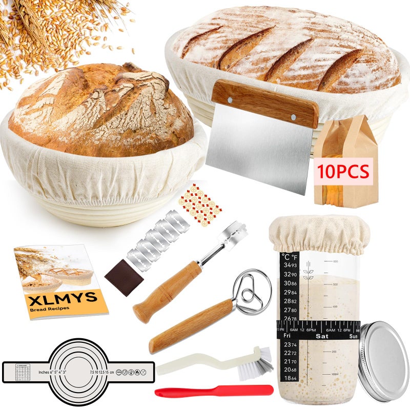 XLMYS Banneton Bread Proofing Basket - Image 1