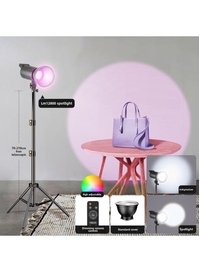 Special Hair Lamp In The Live Broadcast Room Live Overhead Atmosphere Spotlight Gods Girl Hair Lamp Contour Fill Light-Specifications:LM12800 Seven Color Highlight Sun Lamp 2m Floor Lamp Rack  - Image 1