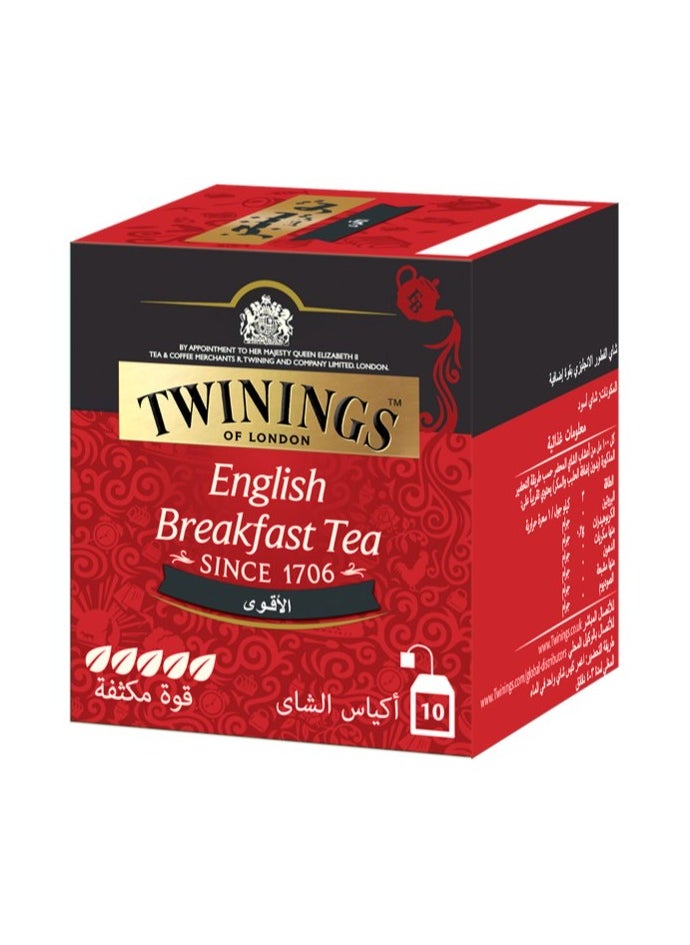 Twinings English Breakfast Extra Strong Tea 10 Teabags (20g)  - Image 1