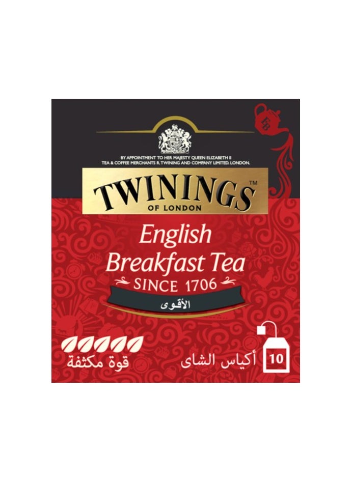 Twinings English Breakfast Extra Strong Tea 10 Teabags (20g)  - Image 2