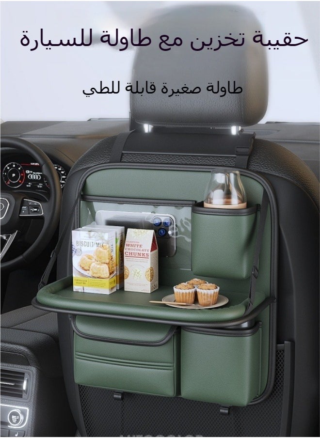 M MIAOYAN Car seat back storage rack, seat back storage bag, children's car rear seat folding table, car small table, rear row  - Image 1