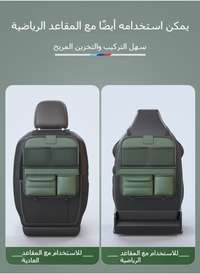 M MIAOYAN Car seat back storage rack, seat back storage bag, children's car rear seat folding table, car small table, rear row  - Image 2