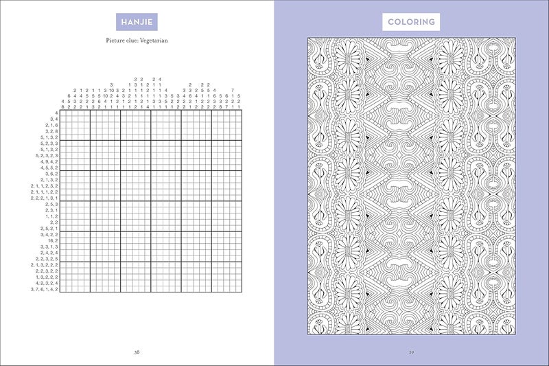 Posh Take Care: Creative Challenge: Inspired Activities for Self-Care - Image 4