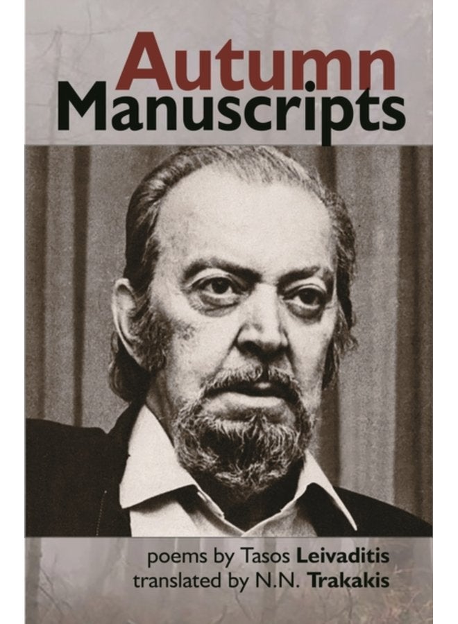 Autumn Manuscripts - Paperback