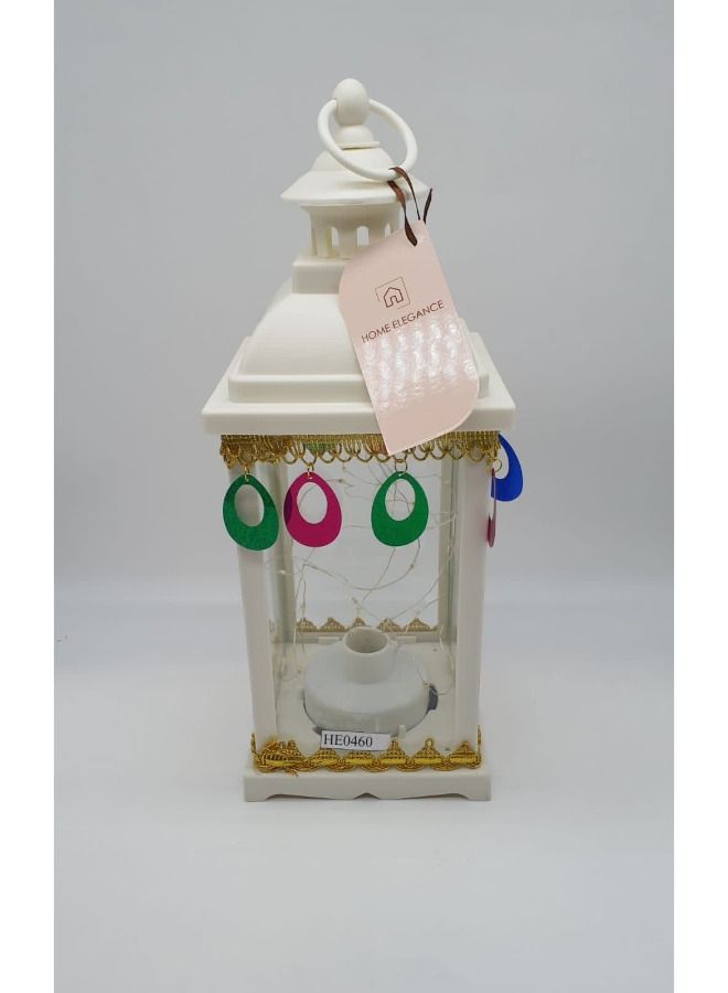 Decorative Ramadan Lantern White