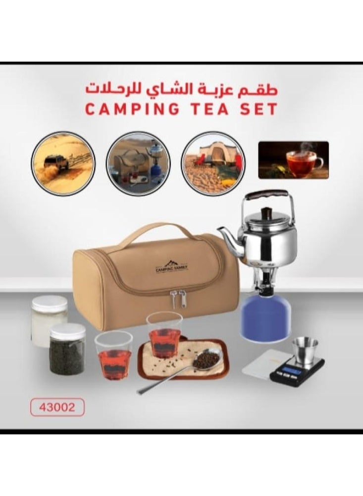 بيكي طقم عزبة الشاي للرحلات و التخييم -CM-43002 - Image 1