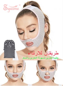 Syarme Double Chin Reducer, Face Slimming Strap, V-Shaped Mask Chin up Face Lifting Belt for Women and Men, for Anti Aging Wrinkle, Reducing Double Chin, Anti Snoring  - Image 5