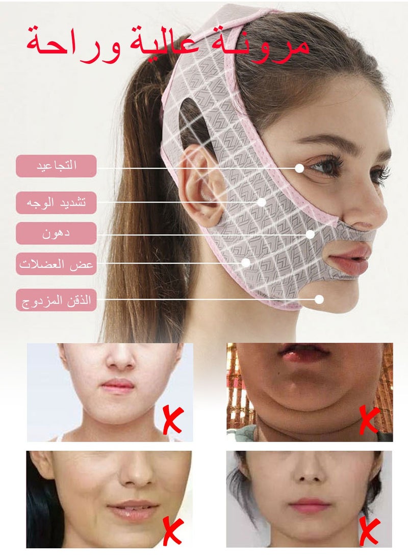 Syarme Double Chin Reducer, Face Slimming Strap, V-Shaped Mask Chin up Face Lifting Belt for Women and Men, for Anti Aging Wrinkle, Reducing Double Chin, Anti Snoring  - Image 3