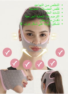 Syarme Double Chin Reducer, Face Slimming Strap, V-Shaped Mask Chin up Face Lifting Belt for Women and Men, for Anti Aging Wrinkle, Reducing Double Chin, Anti Snoring  - Image 4