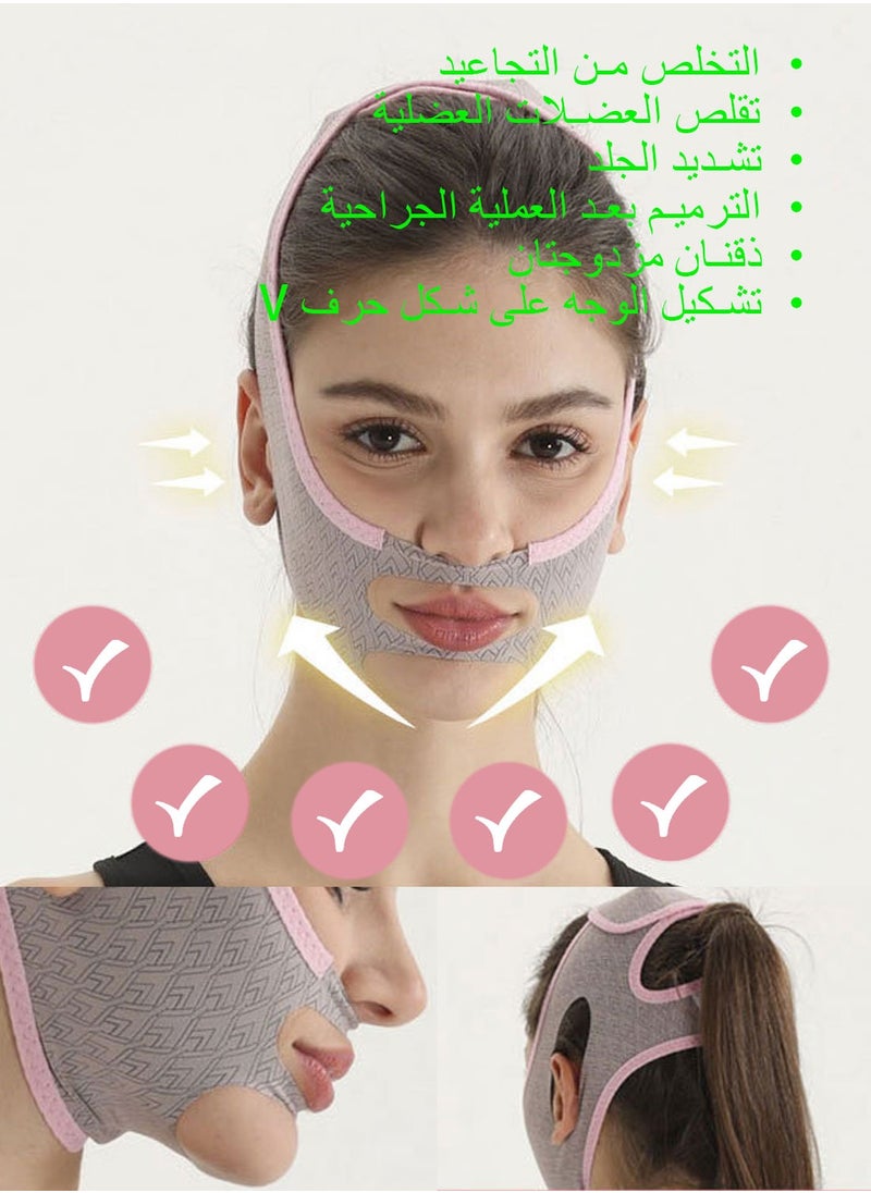 Syarme Double Chin Reducer, Face Slimming Strap, V-Shaped Mask Chin up Face Lifting Belt for Women and Men, for Anti Aging Wrinkle, Reducing Double Chin, Anti Snoring  - Image 4