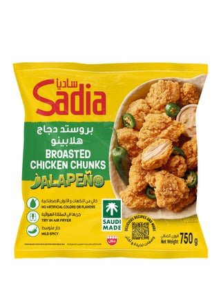 Broasted Chicken Jalapeno
