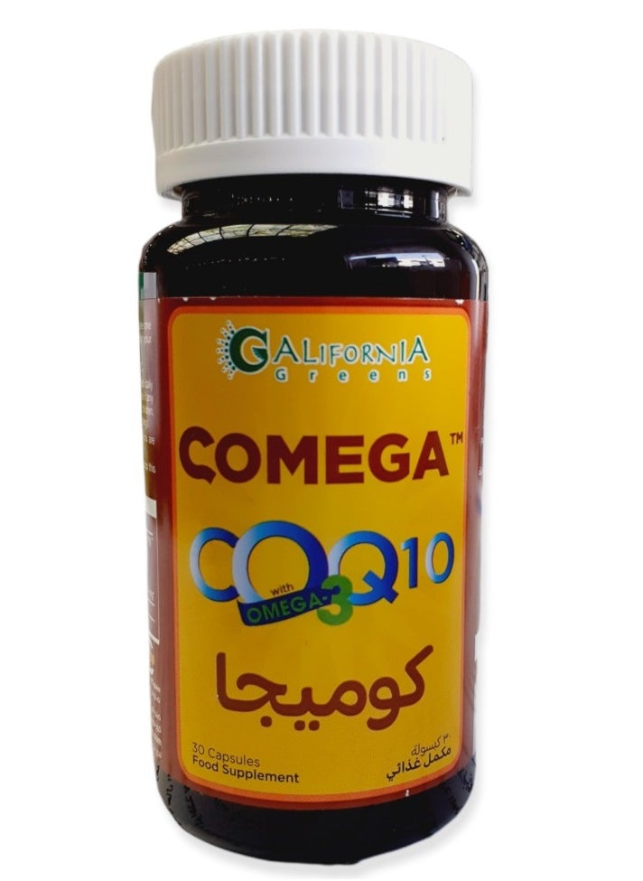 كاليفورنيا جرينز - كوميجا 30 كبسولة - Image 1