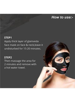 Glamveda Activated Charcoal & Pure Glow Gold Peel Off Mask; Paraben Free; 200 Gm (Charcoal & Gold)  - Image 5