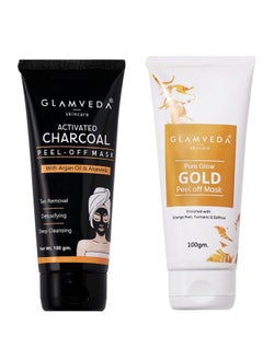 Glamveda Activated Charcoal & Pure Glow Gold Peel Off Mask; Paraben Free; 200 Gm (Charcoal & Gold)  - Image 3