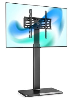 FITUEYES Iron Base Swivel Floor TV Stand with Bracket Mount Space Saving for TVs Up to 55” LCD LED OLED Plasma Flat Panel or Curved Screen Height Adjustable