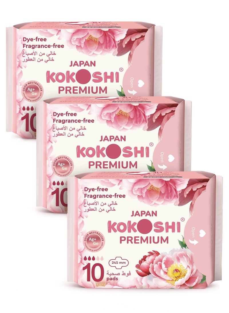 Kokoshi فوط صحية فاخرة للنساء – 245 مم | رقيقة للغاية، ناعمة للغاية، مضادة للحساسية، فوط نهارية عالية الامتصاص للراحة والبشرة الحساسة - Image 1