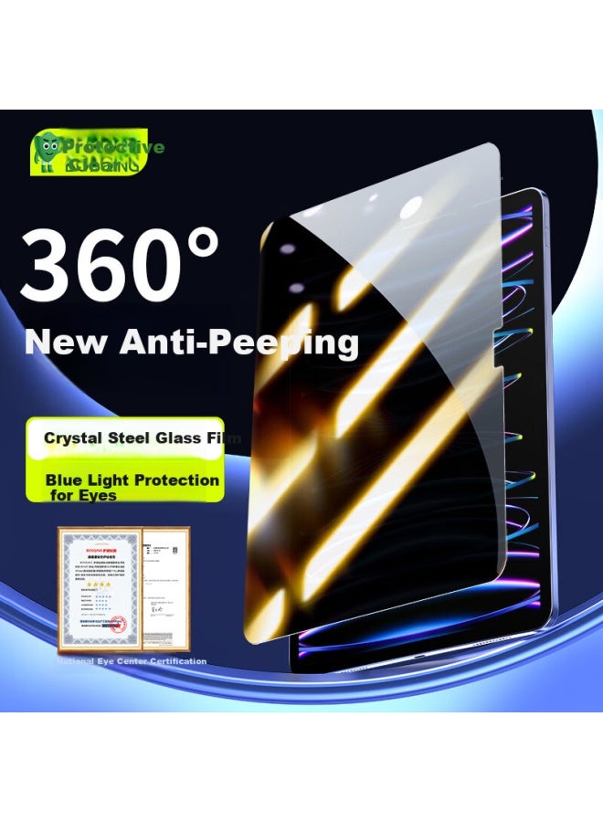 Bosqing 360 Degree Privacy Anti-blue Light Eye Protection Tempered Glass Screen Protector For Ipad Air 6 13-inch Apple Tablet Full Screen Anti-fingerprint Film - Image 1
