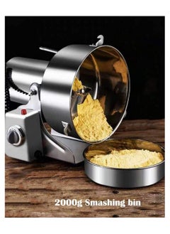Generic Grain Mill Grinder Electric 800g Commercial Spice Grinder 3800W High Power Spice Mill Stainless Steel Pulverizer Dry Grinder Grinding Machine For Household/Resturant/Hotel  - Image 2