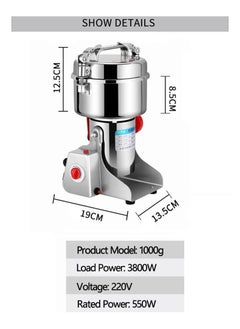 Generic Grain Mill Grinder Electric 800g Commercial Spice Grinder 3800W High Power Spice Mill Stainless Steel Pulverizer Dry Grinder Grinding Machine For Household/Resturant/Hotel  - Image 3