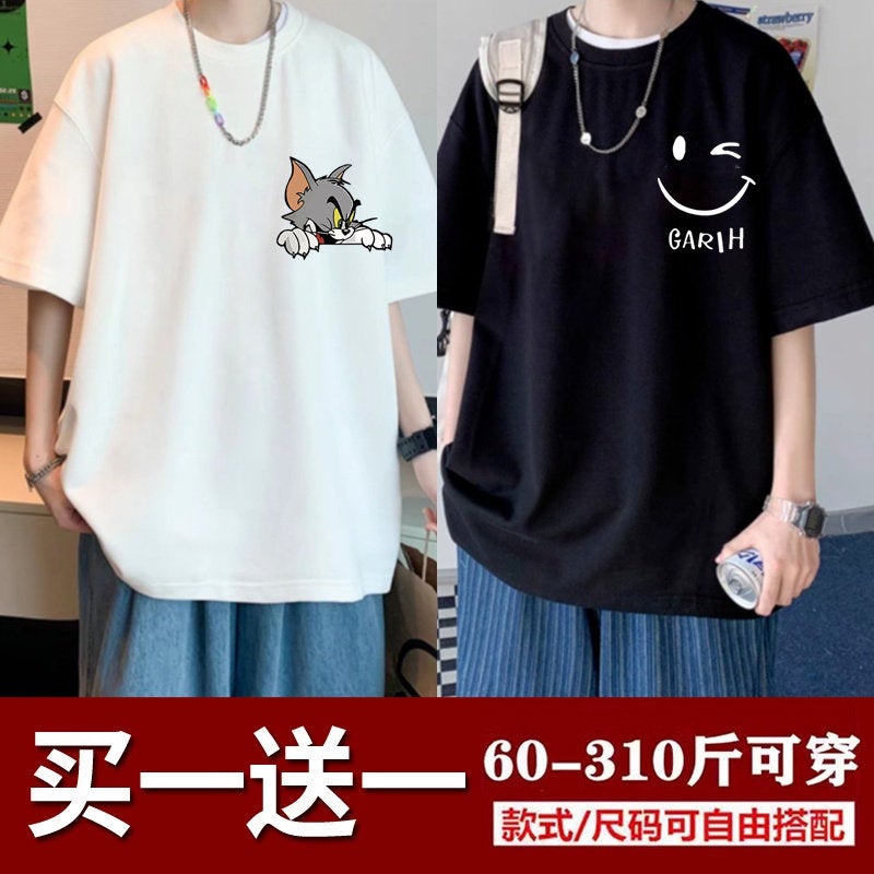 Plus size men's clothing, fat man, 150kg T-shirt, men's short-sleeved, fattened, loose, fat man, 2024 round neck, trendy clothes - Image 2