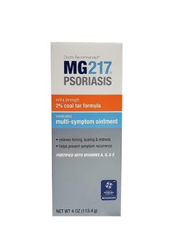 MG217 MG217 Multi Symptom Relief 2% Coal Tar Medicated Psoriasis Ointment oz Jar, 4 Oz  - Image 1