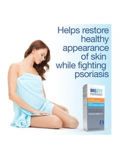 MG217 MG217 Multi Symptom Relief 2% Coal Tar Medicated Psoriasis Ointment oz Jar, 4 Oz  - Image 2