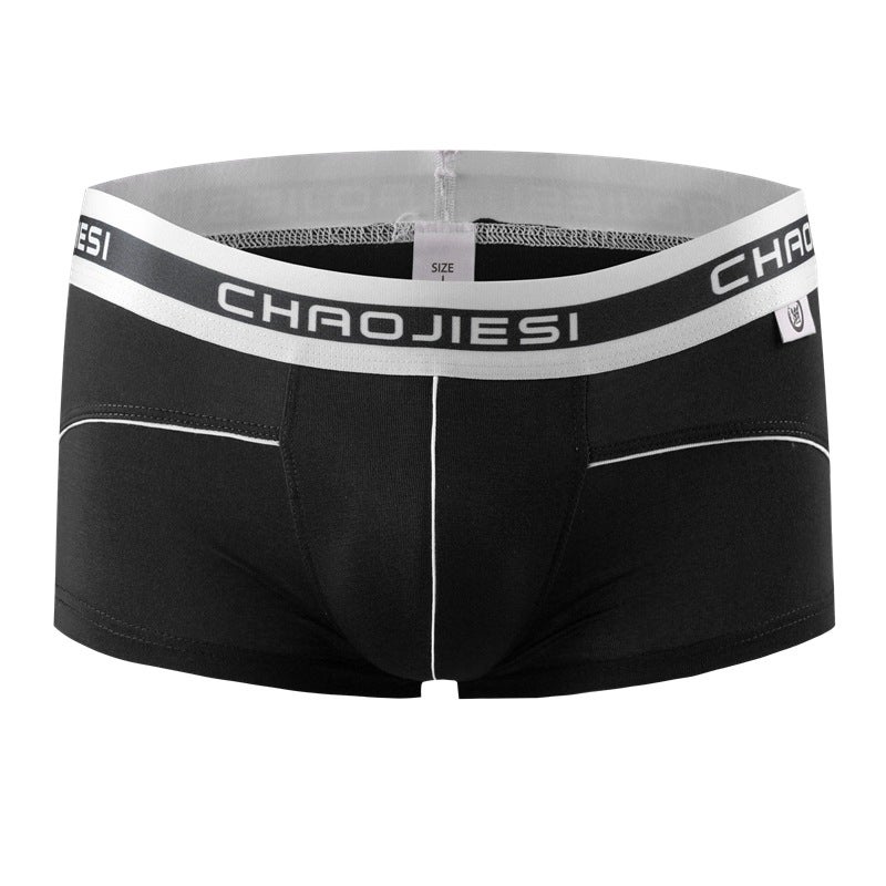 Summer Mens Underwear Low Waist Underwear for Youth Mens Thin Boxers Boxers Boxers Sports Underpants Breathable Shorts Head sapphire blue  - Image 4