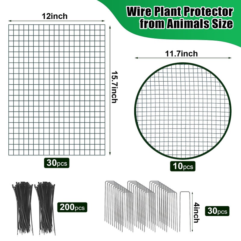 MUDEREK 10 Pack Wire Plant Protector with Cover, 16"x12" Detachable Metal Plant Protectors Mesh, Garden Plant Protectors for Shrubs Flowers Vegetables to Keep Rabbit & Chicken Animals Out - Image 3