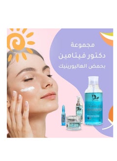 Dr.vitamin Dr. Vitamin Blue Complete Skin Care Set - Radiance & Renewal  - Image 2