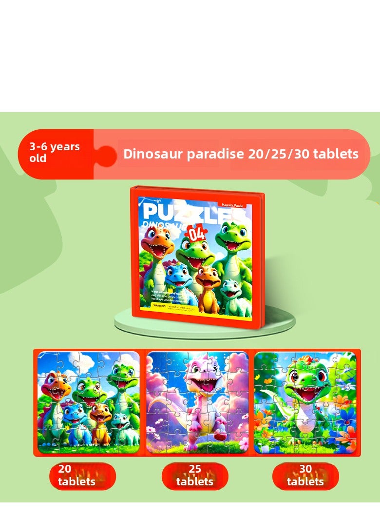 بازل مغناطيسي 3 في 1 للأطفال - عالم الديناصورات، لعبة تعليمية قابلة للطي مع حيوانات ما قبل التاريخ