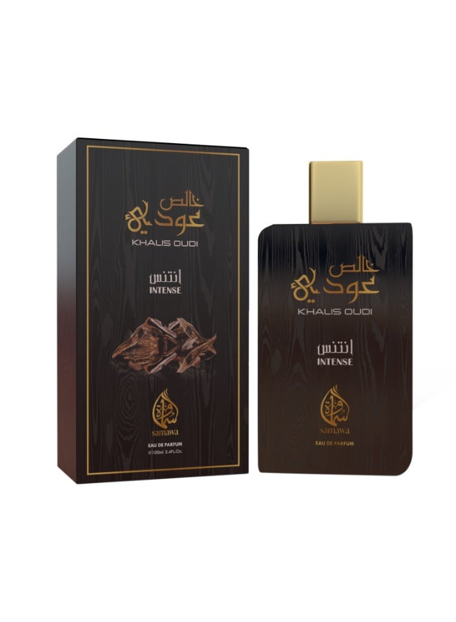 Khalis Oudi Intense EDP For Unisex 100ml