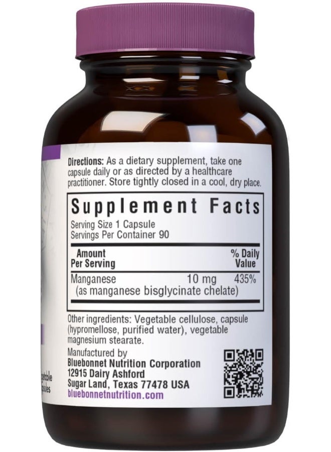 BlueBonnet Nutrition Albion Chelated Manganese - Image 2