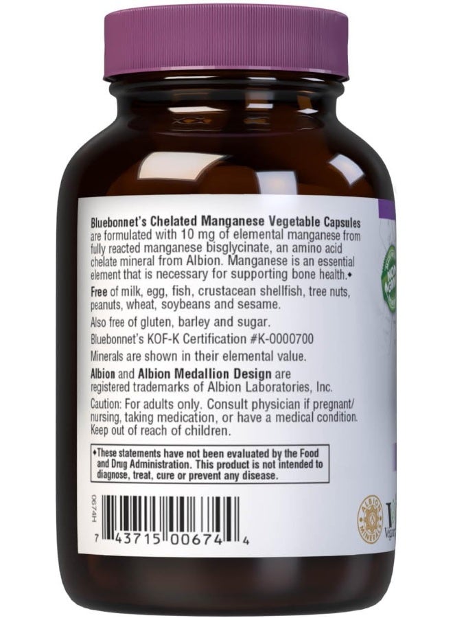 BlueBonnet Nutrition Albion Chelated Manganese - Image 3