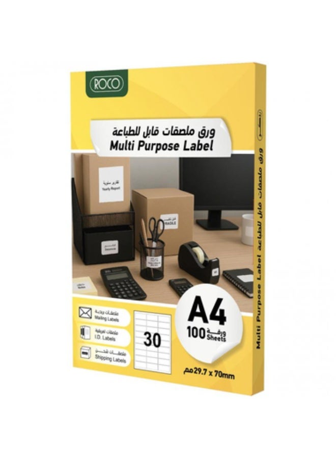 ملصقات متعددة الاستخدامات مقاس A4 - 70 × 29.7 مم، مستطيلة الشكل، بيضاء، 3000 ملصق/عبوة