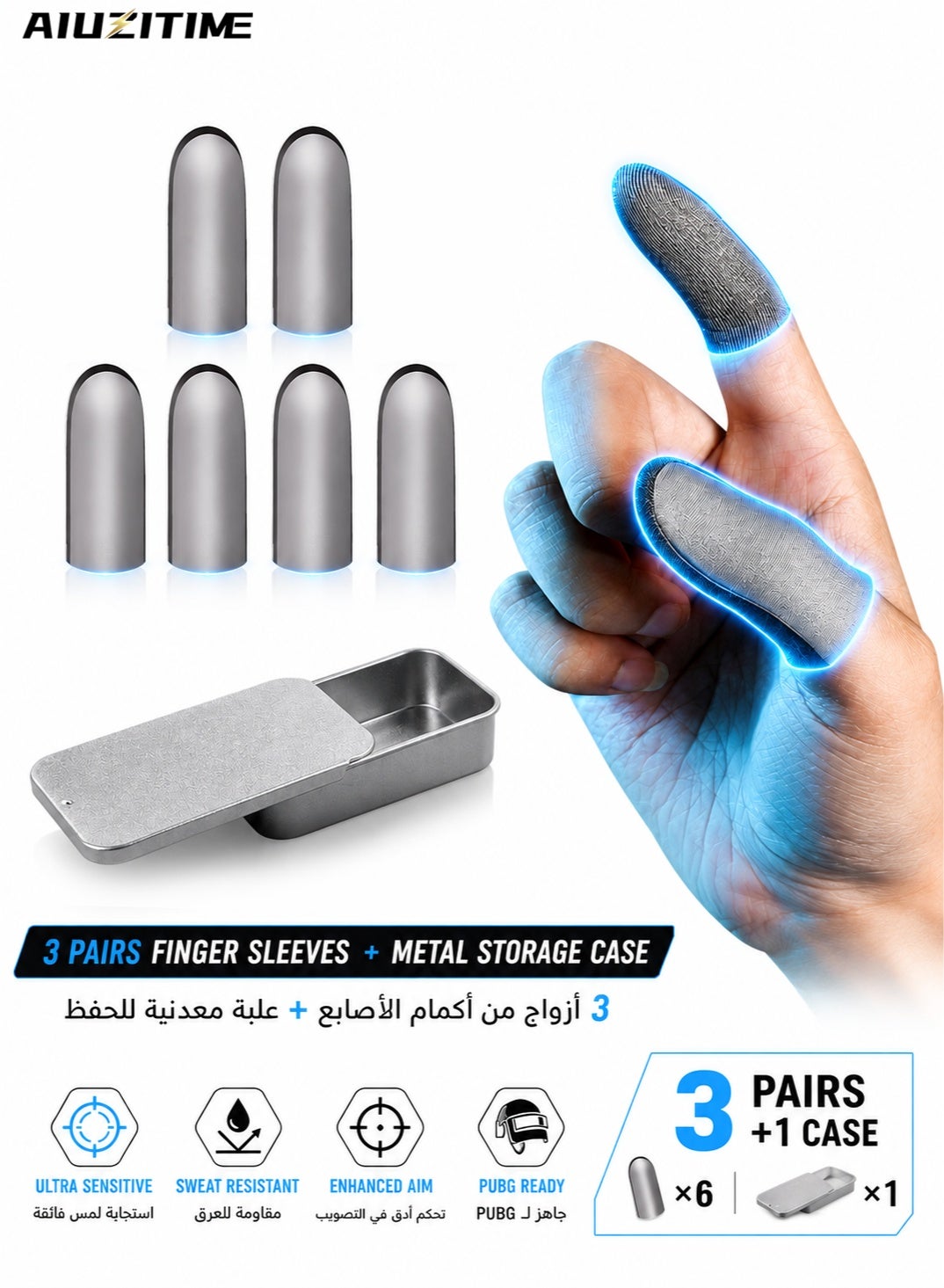 أيوزيتايم Aiuzitime 3 Pair Mobile Game Touch Screen Finger Sleeve