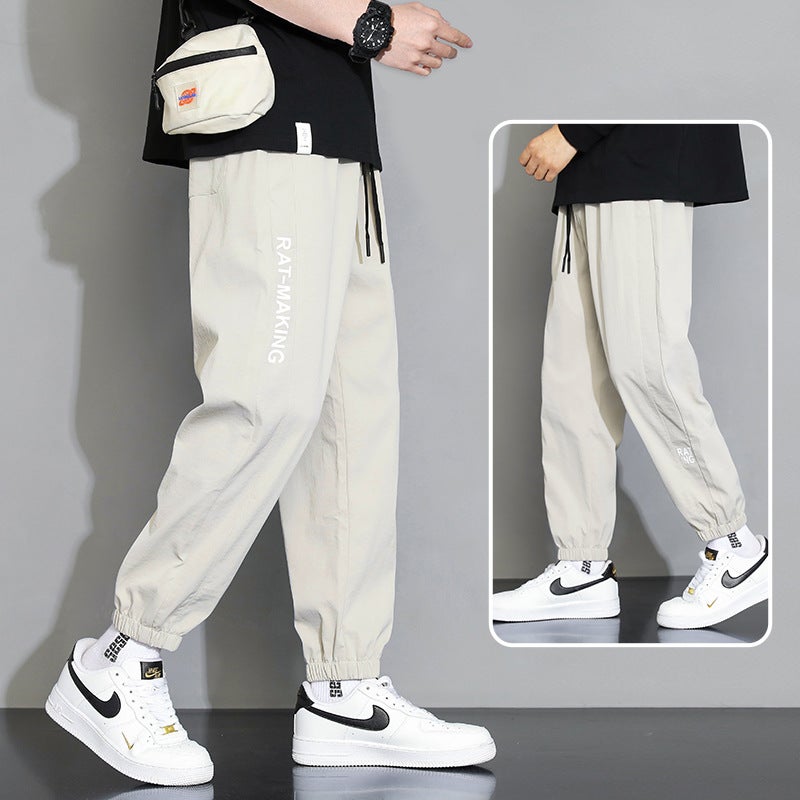 NASA Casual Pants for Men, Summer Lightweight Ice Silk Workwear Trousers - Image 1