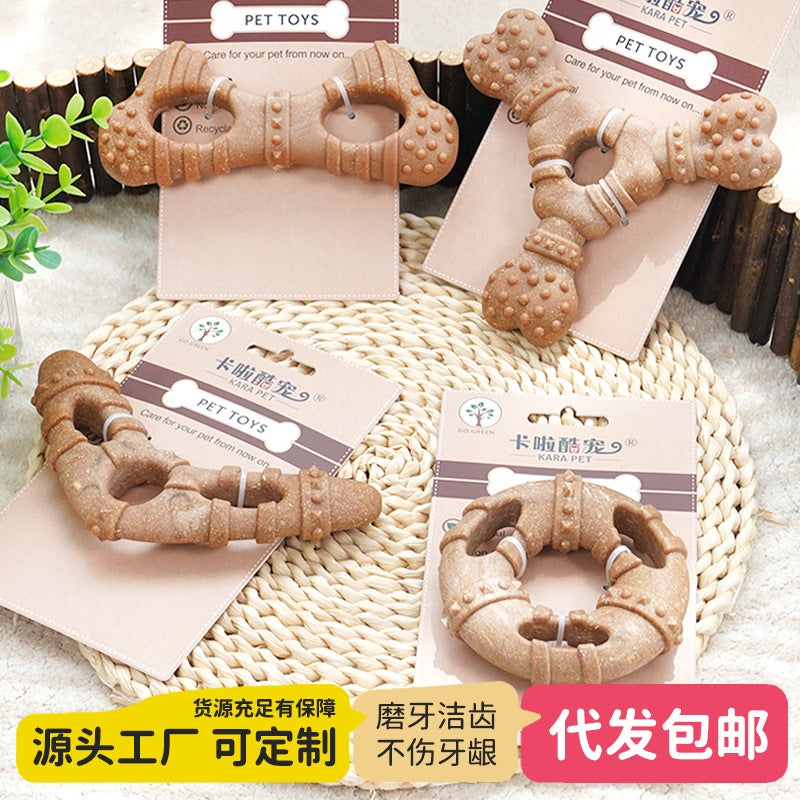 Dog Bone Chew Toy, Dental Stick, Tough, Self-Entertaining for Small Medium Dogs - Image 2