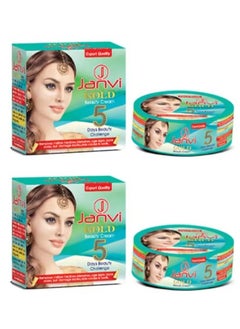 Set Of Two Pieces Gold Beauty Cream 5 Days Beauty Challenge