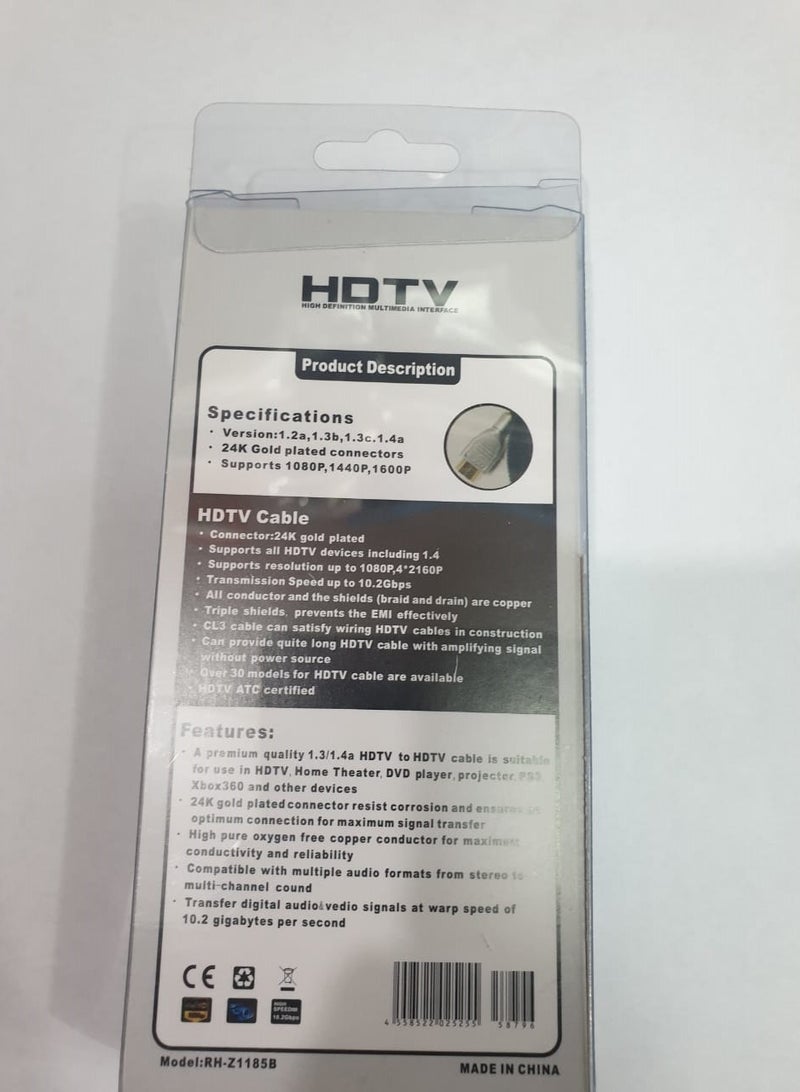 HDMI/TV TO HDMI/TV CABLE - Image 4