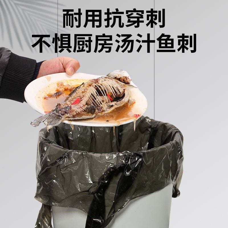 Portable Garbage Bag Household Thickened Black Color Disposable Vest Classification Plastic Bag Breakpoint Type 100 Pack - Image 3
