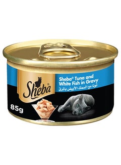 Cat Food With Tuna And Snapper in Broth 85 grams - pzsku/Z7DC83B6AD15445F28543Z/45/_/1721835599/5cb5635b-e087-47c5-9a02-03f1eb68b1b9