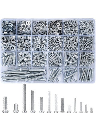 1080 Pcs Screws Bolts and Nuts Assortment Kit, Metric Machine Screws and Nuts and Bolts and Flat Washers, M3/M4/M5/M6 Phillips Slotted Pan Head Hex Bolts and Nuts Sets - pzsku/Z7DC855C7A4C71567CFDEZ/45/1743930180/97149ff5-724c-4c96-b880-27a31d800983