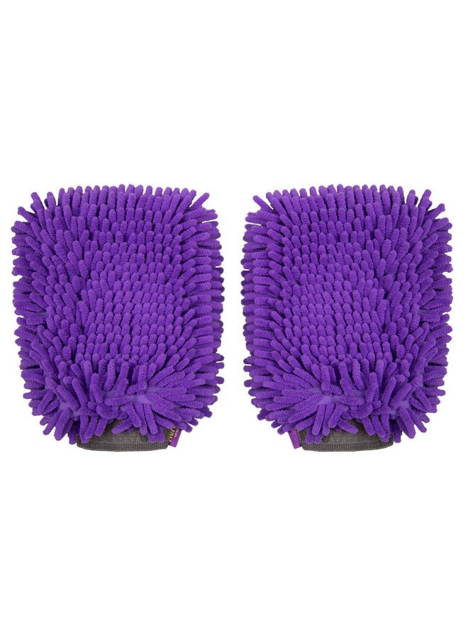 Hertzko 2 Pack Pet Towel Glove Ultra Absorbent Chenille Coral Fleece Material - Image 1