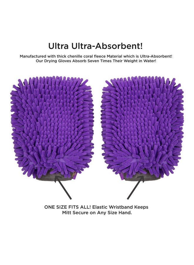 Hertzko 2 Pack Pet Towel Glove Ultra Absorbent Chenille Coral Fleece Material - Image 2