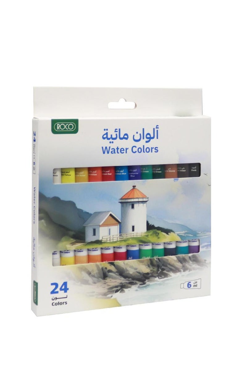 ROCO Paint Set Watercolor Assorted Color24 Colors - Image 2