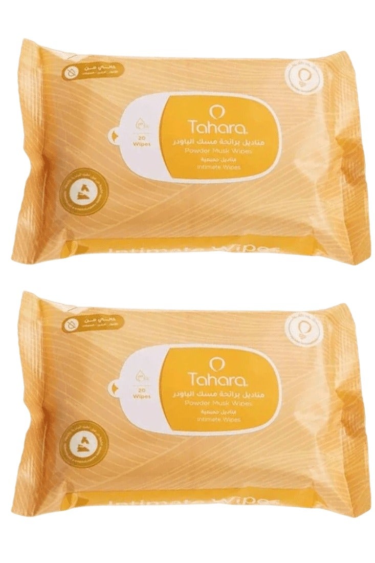 طهارة قطعتين من مناديل حميمية برائحة مسك الباودر  20 منديل - Image 1