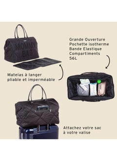 CHILDHOME Mommy Bag Big Puffered Black  - Image 4